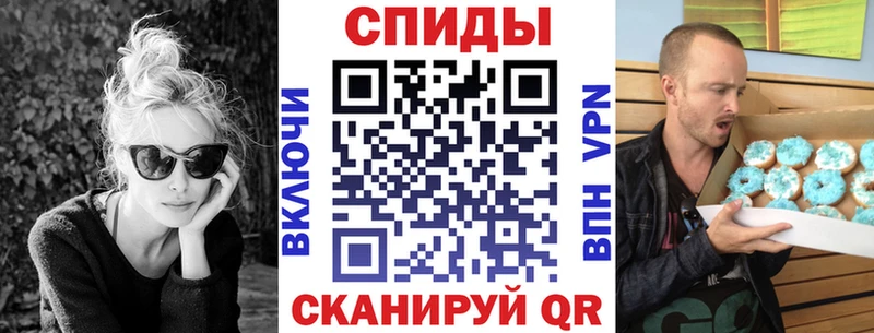 купить   MEGA   АМФЕТАМИН Розовый  Малоархангельск 