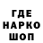 Первитин витя LGproductions