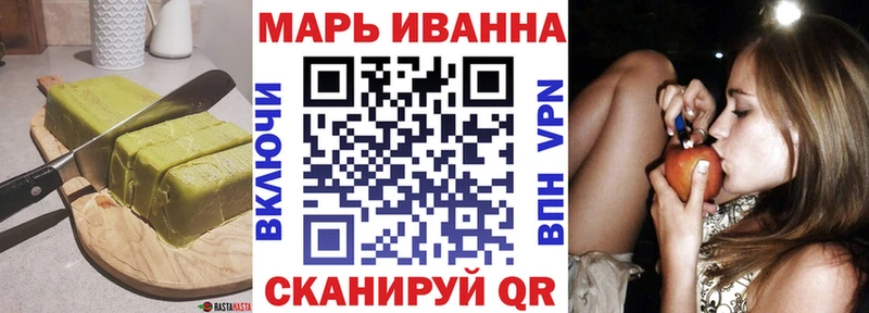 Canna-Cookies марихуана  наркошоп  Малоархангельск 