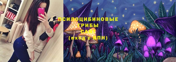героин Арсеньев