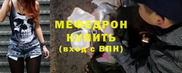 СК Семикаракорск