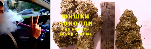героин Арсеньев