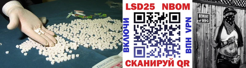 Лсд 25 экстази ecstasy  закладки  Малоархангельск 