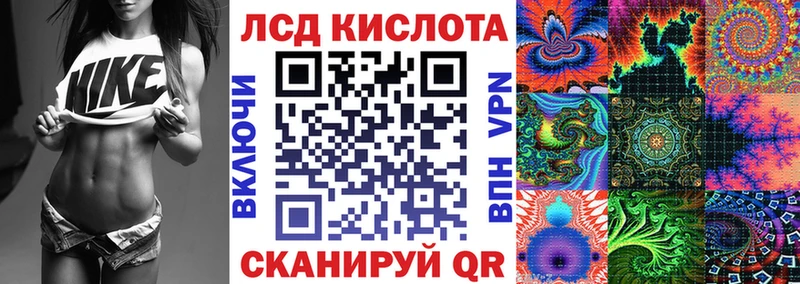 купить  сайты  Малоархангельск  hydra ONION  Наркотические марки 1500мкг 
